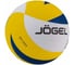 Волейбольный мяч Jogel JV-800 BC21 1/40 УТ-00019099 2