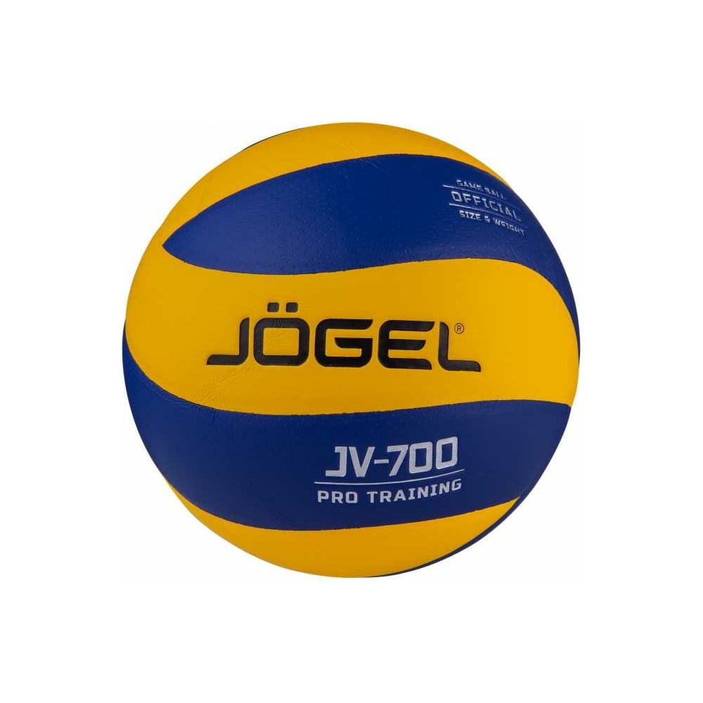 Волейбольный мяч Jogel JV-700 BC21 1/40 УТ-00019098 - выгодная цена ...