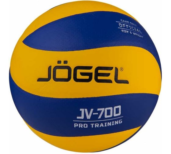 Волейбольный мяч Jogel JV-700 BC21 1/40 УТ-00019098