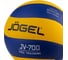 Волейбольный мяч Jogel JV-700 BC21 1/40 УТ-00019098 5