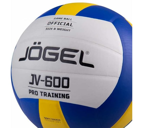 Волейбольный мяч Jogel JV-600 BC21 1/40 УТ-00019096