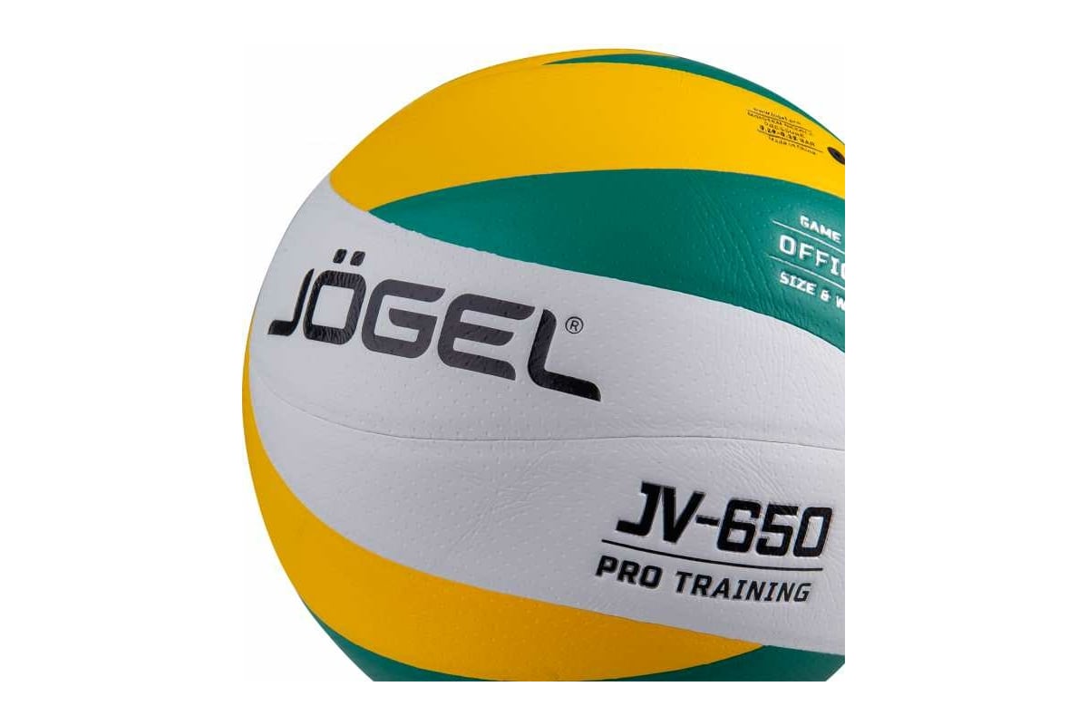 Волейбольный мяч Jogel JV-650 BC21 1/40 УТ-00019097 - выгодная цена ...