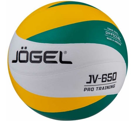 Волейбольный мяч Jogel JV-650 BC21 1/40 УТ-00019097