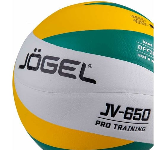 Волейбольный мяч Jogel JV-650 BC21 1/40 УТ-00019097