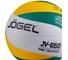 Волейбольный мяч Jogel JV-650 BC21 1/40 УТ-00019097 4