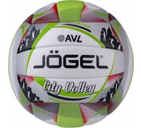 Волейбольный мяч Jogel City Volley BC21 1/25 УТ-00018099