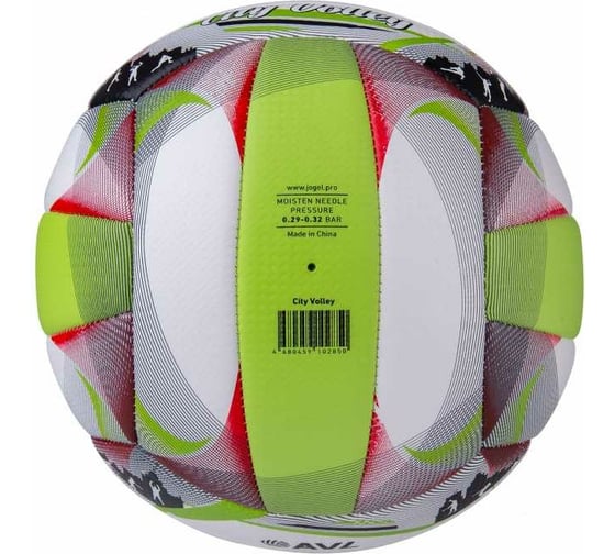 Волейбольный мяч Jogel City Volley BC21 1/25 УТ-00018099