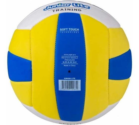 Волейбольный мяч Jogel Junior Lite BC21 1/25 УТ-00018101