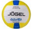 Волейбольный мяч Jogel Junior Lite BC21 1/25 УТ-00018101 1