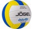 Волейбольный мяч Jogel Junior Lite BC21 1/25 УТ-00018101 2