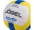 Волейбольный мяч Jogel Junior Lite BC21 1/25 УТ-00018101 4