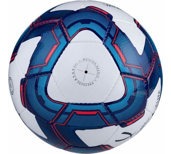 Футбольный мяч Jogel Elite №5 BC20 1/42 УТ-00016942