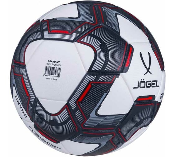 Футбольный мяч Jogel Grand №5, белый BC20 1/18 УТ-00016943