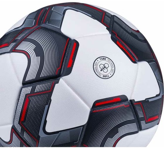 Футбольный мяч Jogel Grand №5, белый BC20 1/18 УТ-00016943