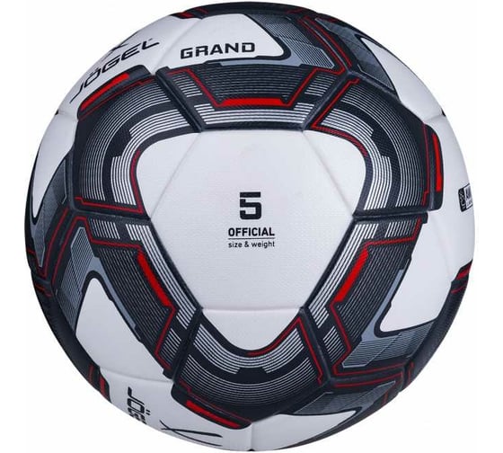 Футбольный мяч Jogel Grand №5, белый BC20 1/18 УТ-00016943