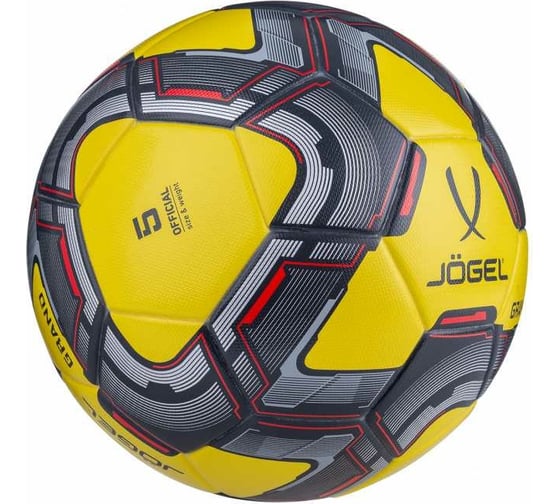 Футбольный мяч Jogel Grand №5, желтый BC20 1/18 УТ-00016944