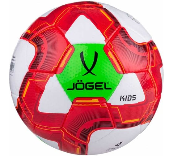 Футбольный мяч Jogel Kids №4 BC20 1/20 УТ-00017599 1