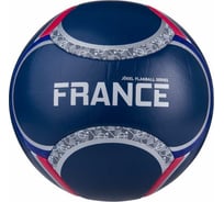 Футбольный мяч Jogel Flagball France №5 BC20 1/30 УТ-00016951