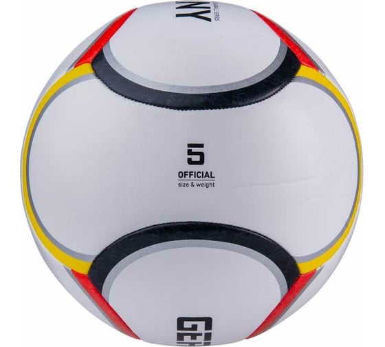 Футбольный мяч Jogel Flagball Germany №5 BC20 1/30 УТ-00016950