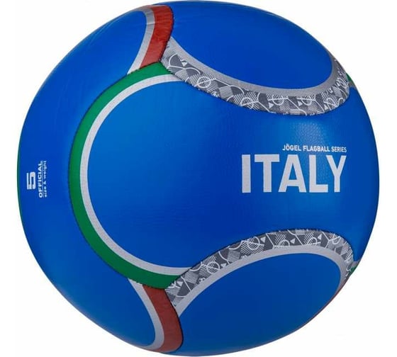 Футбольный мяч Jogel Flagball Italy №5 BC20 1/30 УТ-00016952