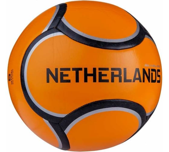 Футбольный мяч Jogel Flagball Netherlands №5 BC20 1/30 УТ-00016954