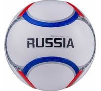 Футбольный мяч Jogel Flagball Russia №5 BC20 1/30 УТ-00016949 25164489