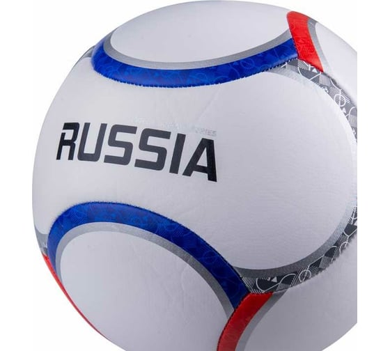 Футбольный мяч Jogel Flagball Russia №5 BC20 1/30 УТ-00016949