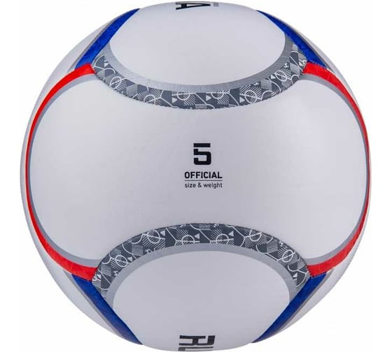Футбольный мяч Jogel Flagball Russia №5 BC20 1/30 УТ-00016949