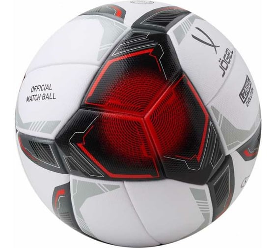 Футбольный мяч Jogel League Evolution Pro №5, белый 1/12 ЦБ-00000964
