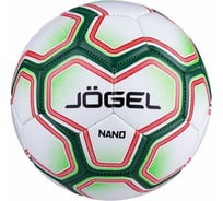 Футбольный мяч Jogel Nano №3 BC20 1/30 УТ-00016945