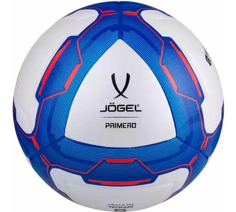 Футбольный мяч Jogel Primero №5 BC20 1/16 УТ-00017606