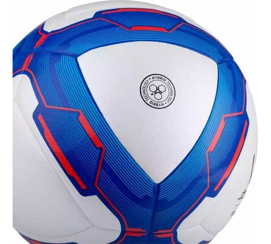 Футбольный мяч Jogel Primero №5 BC20 1/16 УТ-00017606
