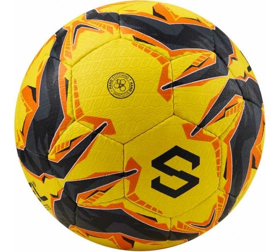 Футбольный мяч Jogel Urban №5, желтый BC22 1/40 УТ-00021508