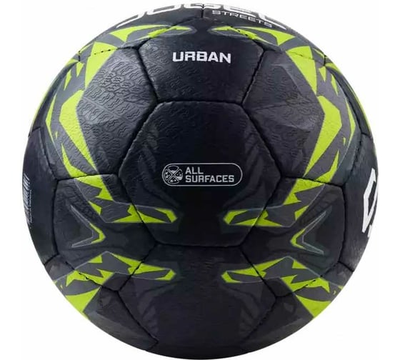 Футбольный мяч Jogel Urban №5, черный BC22 1/40 УТ-00021506