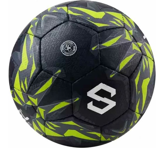 Футбольный мяч Jogel Urban №5, черный BC22 1/40 УТ-00021506