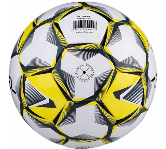 Футзальный мяч Jogel Optima №4 BC20 1/36 УТ-00017613
