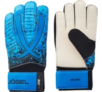 Вратарские перчатки Jogel ONE Wizard AL3 Flat, голубые УТ-00020931