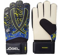 Вратарские перчатки Jogel ONE Wizard AL3 Flat, черные УТ-00020930