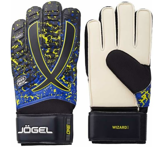 Вратарские перчатки Jogel ONE Wizard AL3 Flat, черные УТ-00020930