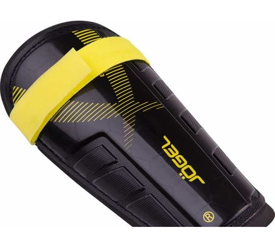 Футбольные щитки Jogel JA-207 УТ-00014705