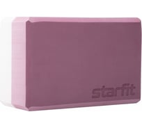 Блок для йоги высокой плотности Starfit YB-201 EVA, 10 см, 350 г, 22.8x15.2 см, пыльная роза УТ-00019039
