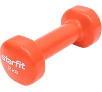 Виниловая гантель Starfit DB-101 2 кг, оранжевый УТ-00018823