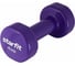 Виниловая гантель Starfit DB-101 4 кг, фиолетовый УТ-00018826 1