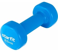 Виниловая гантель Starfit DB-101 2,5 кг, синий УТ-00018824