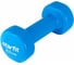 Виниловая гантель Starfit DB-101 2,5 кг, синий УТ-00018824 1