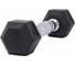 Гексагональная обрезиненная гантель Starfit DB-301 1 кг, черный УТ-00019782 2