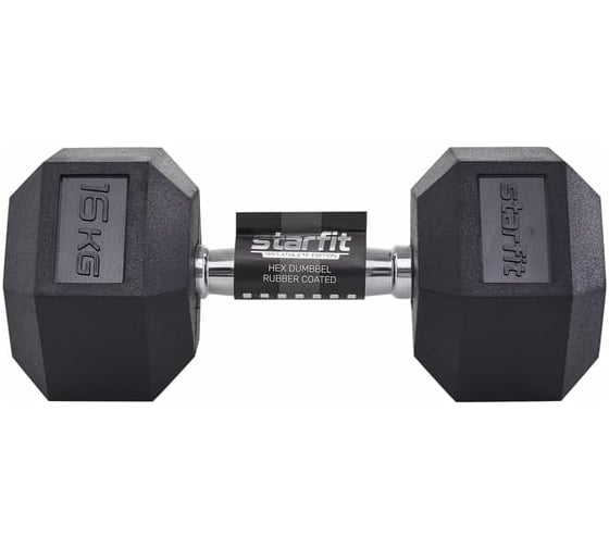 Гексагональная обрезиненная гантель Starfit DB-301 16 кг, черный УТ-00019794