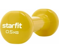 Виниловая гантель Starfit DB-101 0.5 кг, желтый УТ-00018820