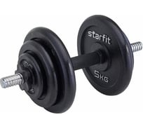 Разборная чугунная гантель Starfit DB-715 18 кг ЦБ-00001349