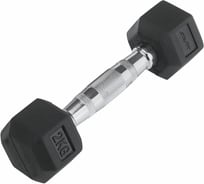 Гексагональная обрезиненная гантель Starfit DB-301 2 кг, черный УТ-00019783